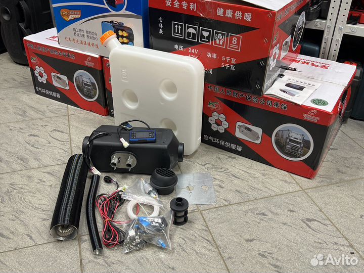 Сухой фен автономный отопитель KingMoon