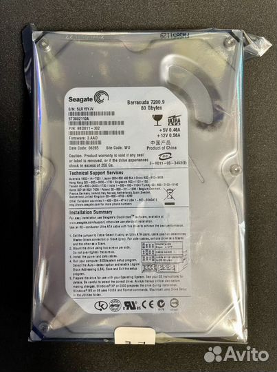 Жёсткий диск Seagate barracuda на 80 GB