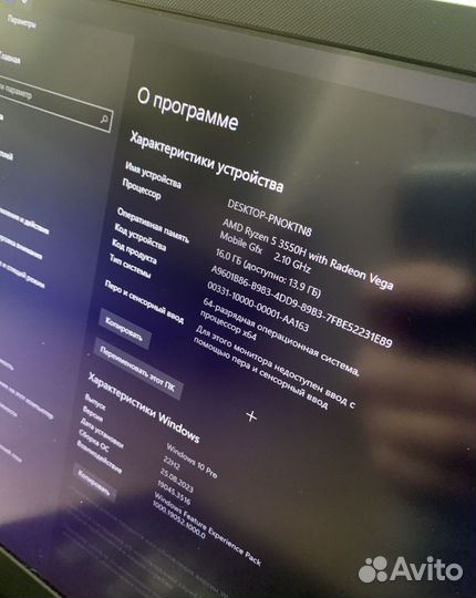 Asus TUF Gaming FX705DT, 17.3 игровой ноутбук