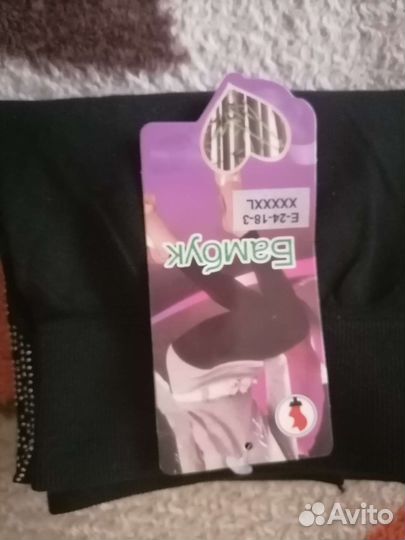 Капри женские