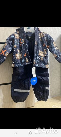 Костюм демисезонный