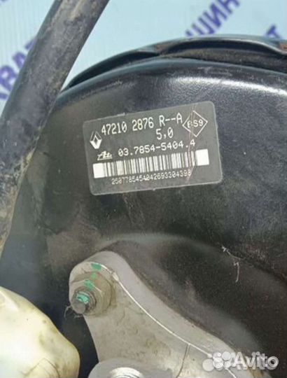 Вакуумный усилитель тормозов и гтц Рено Дастер