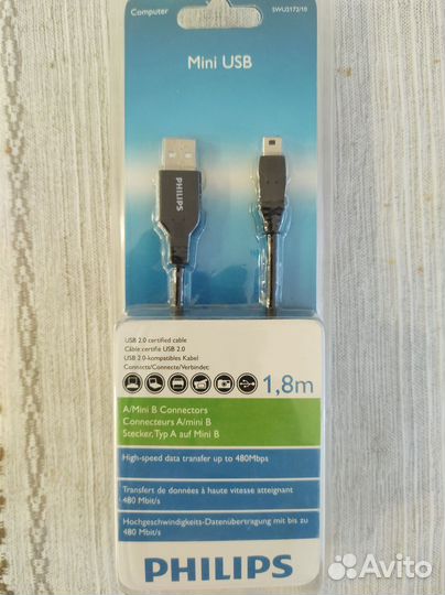 Кабель USB на микро USB