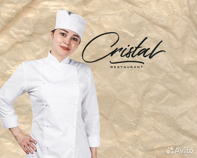 Шеф-кондитер