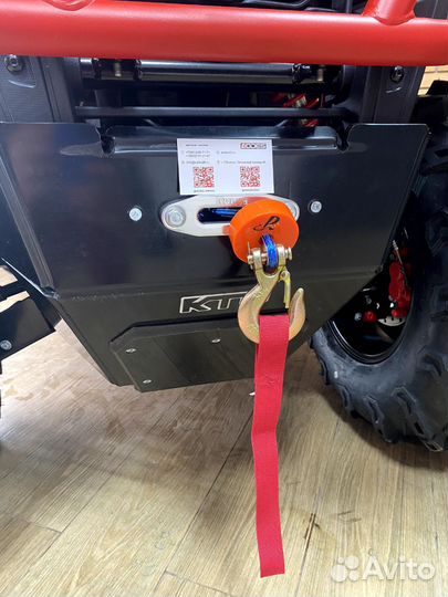 Aodes (Odes) Pathcross MAX 1000 MUD PRO красный