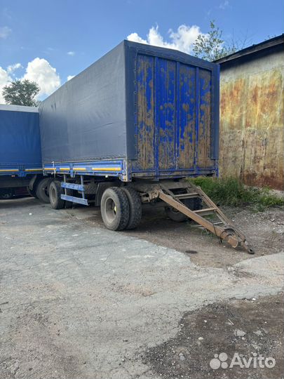 Прицеп бортовой Нефаз 8332, 2011