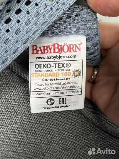 Эргорюкзак BabyBjorn ONE Mesh голубой