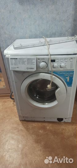 Продам стиральную машину