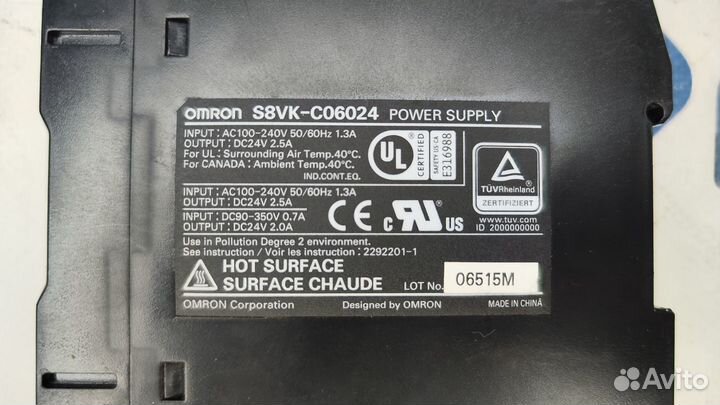 Omron S8VK-C06024