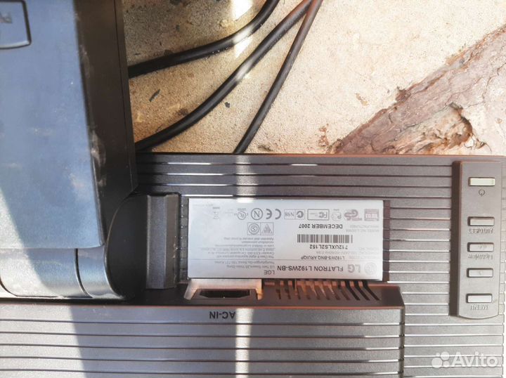 Запчасти для компьютера