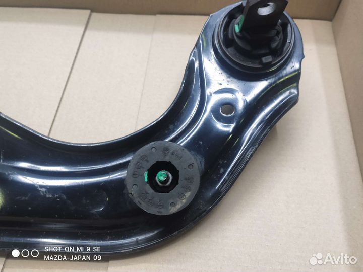 Рычаг задний Mazda CX-5 левый продольный