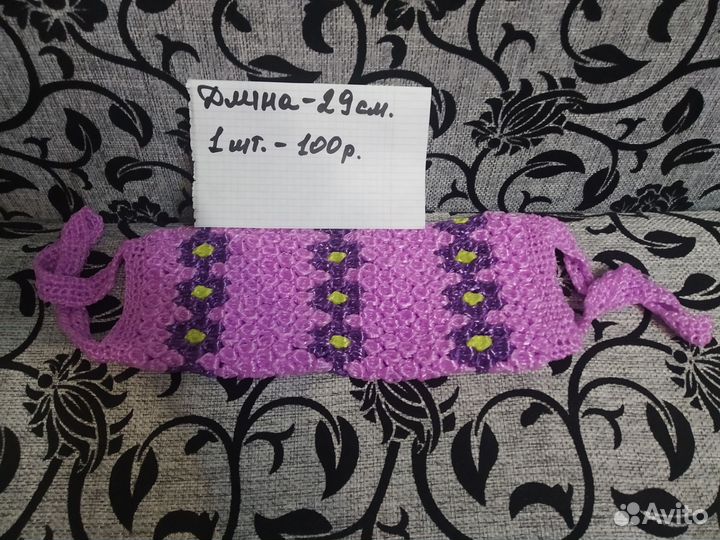 Мочалка ручной работы