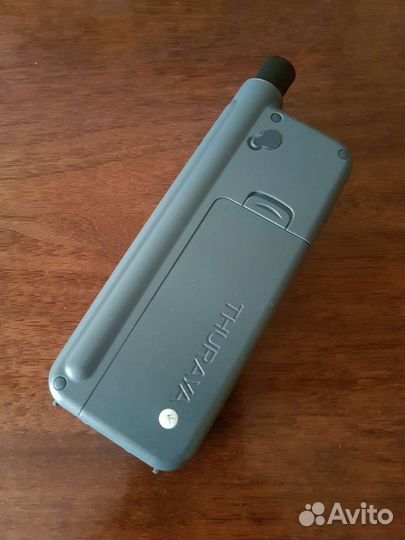 Thuraya xt lite