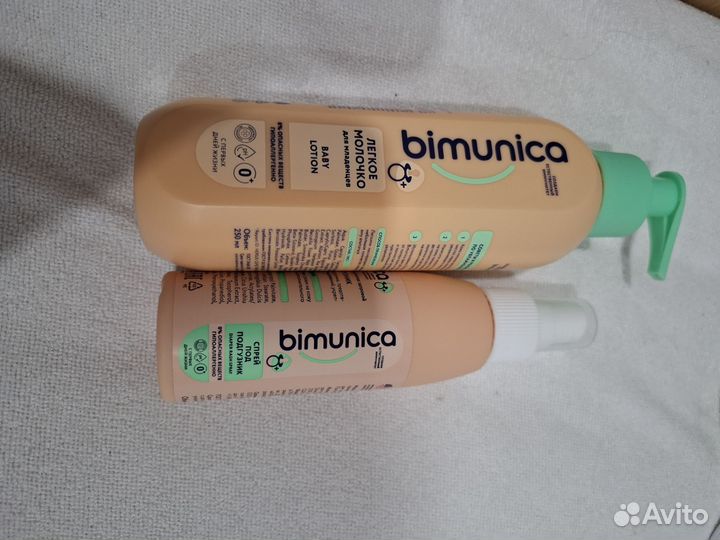 Набор детской косметики 0+