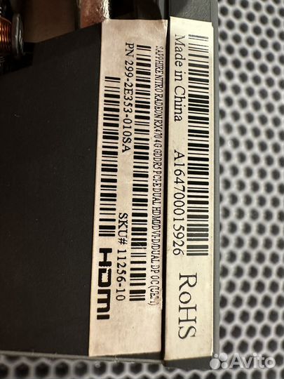 Видеокарта Sapphire Nitro RX 470 4Gb