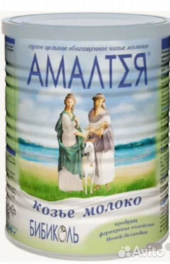 Алматея