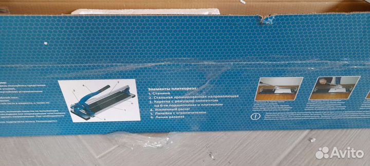 Плиткорез ручной