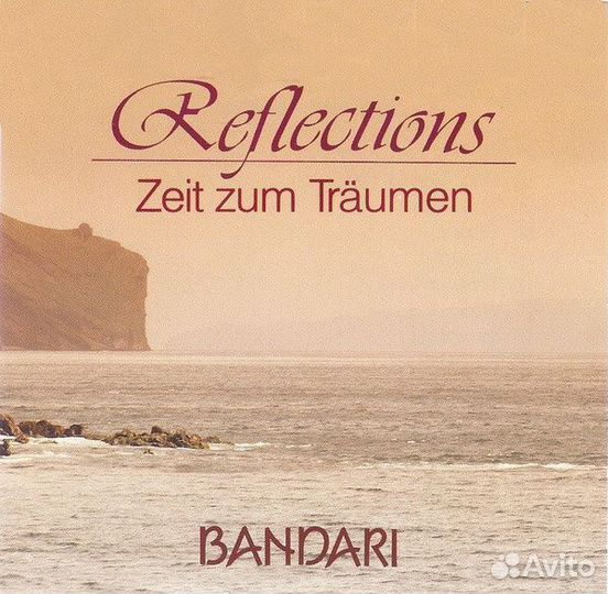 Bandari – Reflections - Zeit zum Träumen (2 CD)
