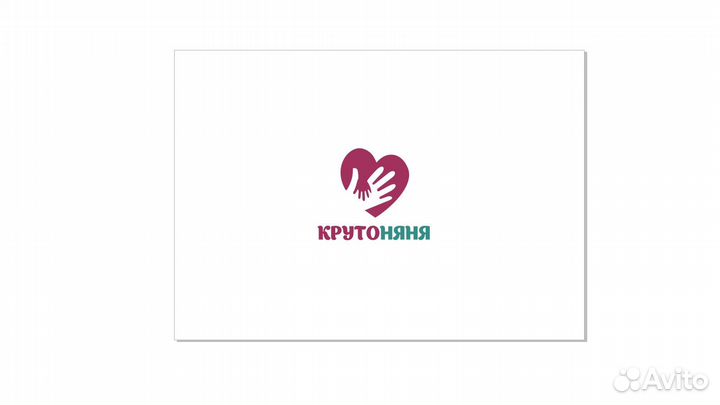 Няня для ребенка