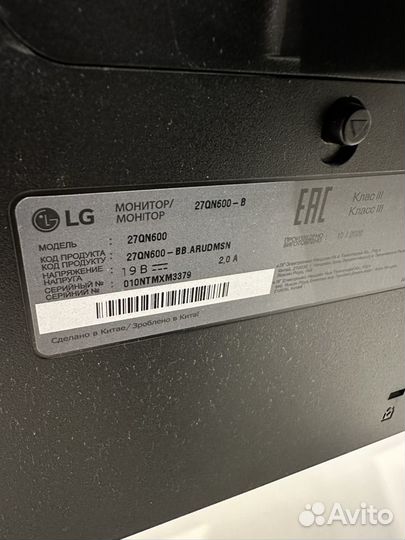 Монитор игровой LG 27QN600-b