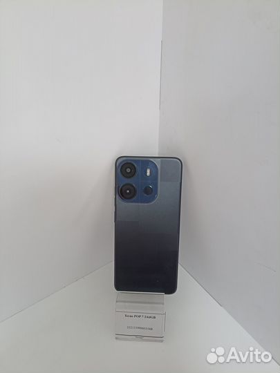 TECNO Pop 7, 2/64 ГБ