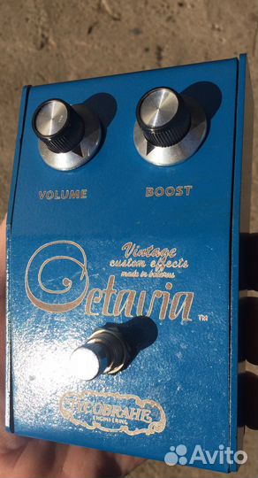 Octavia tycobrahe - fuzz clone