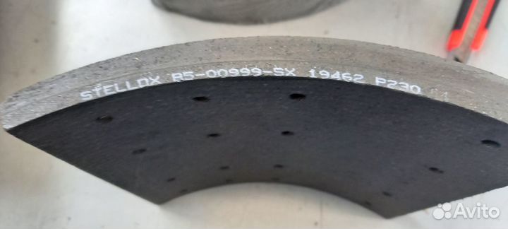 Накладки тормозные 19461