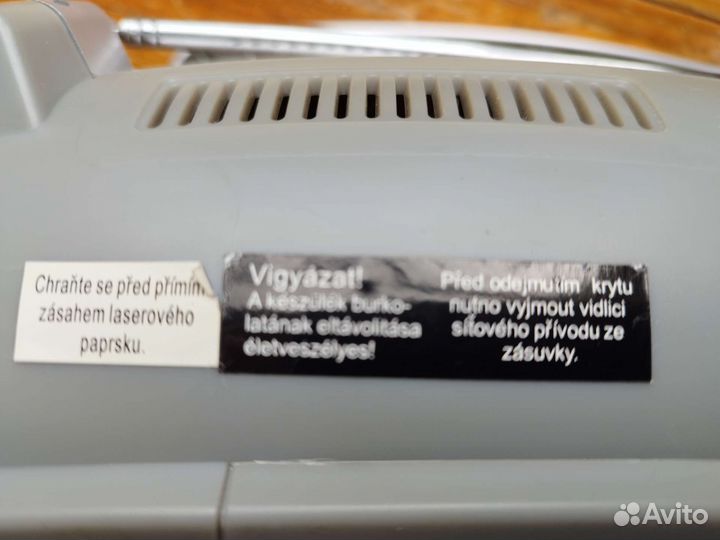 Бомбокс philips