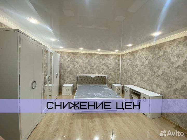 Спальный гарнитур