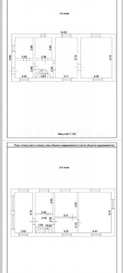 Дом 154 м² на участке 3 сот.