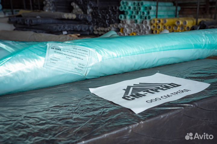 Пленка полиэтиленовая