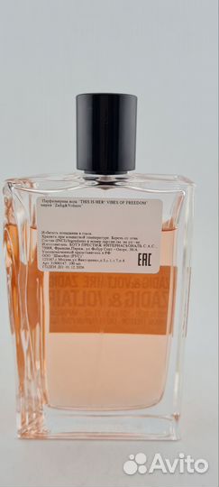 Zadig voltaire this is her Vibes of Freedom