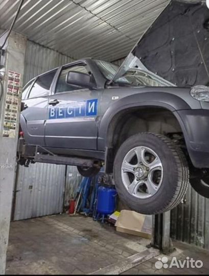 Автосервис