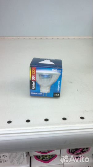 Лампа Navigator NH jcdr 50W