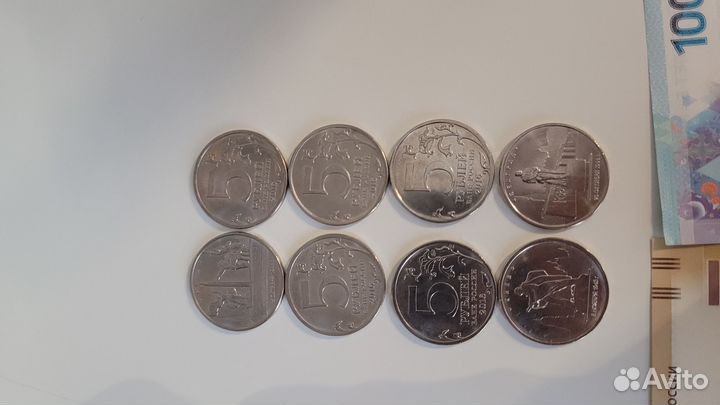 Монеты и купюры