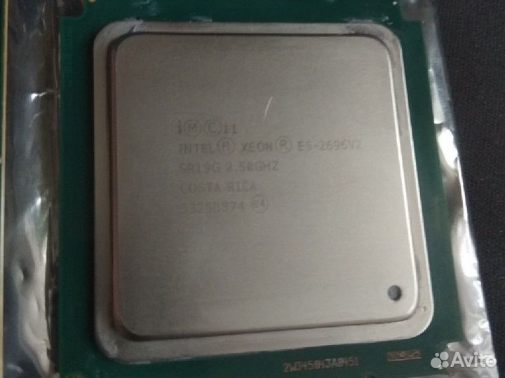 Intel 2011 e5 2696v2