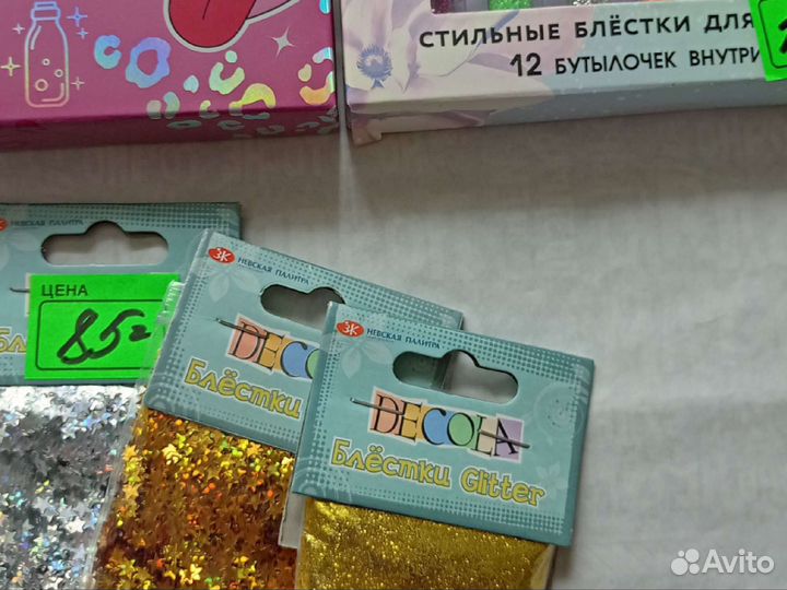 Маникюрные наборы