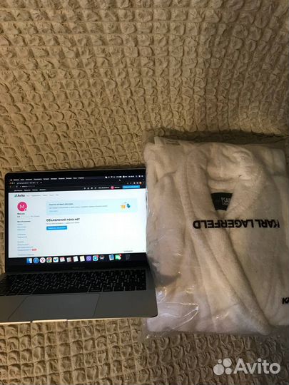 Karl Lagerfeld халат