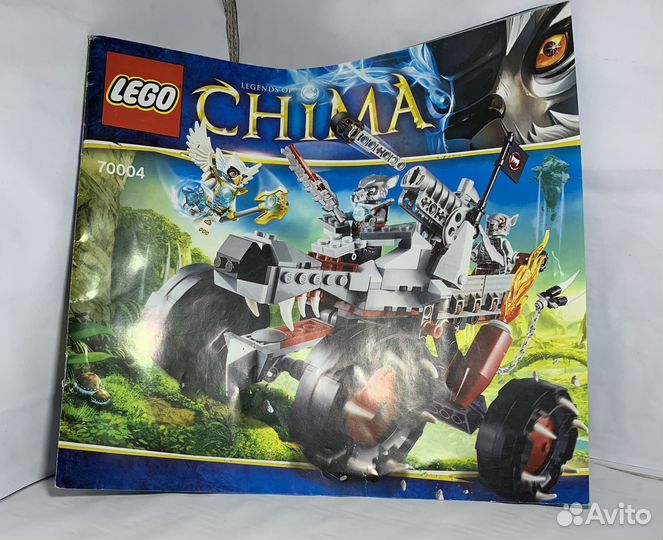 Lego chima: 70004