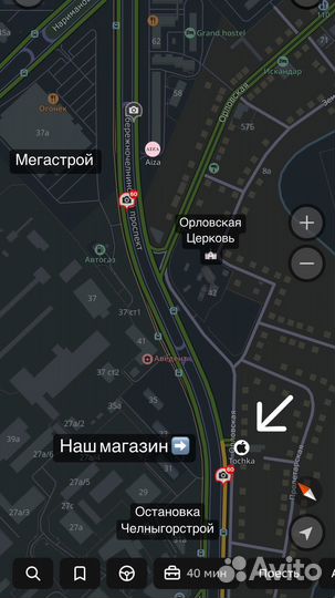 Samsung Galaxy S23 Ultra, 12/256 ГБ