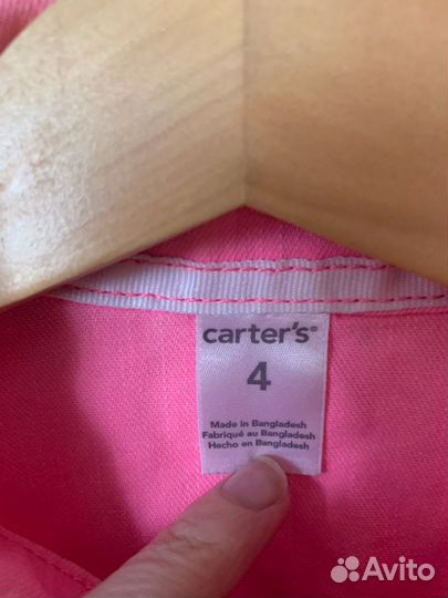 Куртка carters