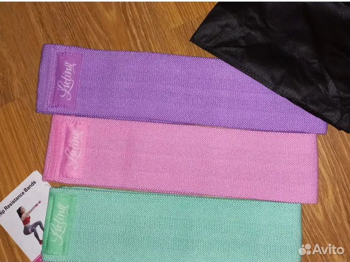 Фитнес резинки