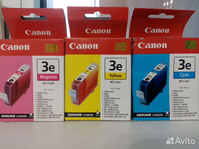 Картридж Canon Pixma PG-512