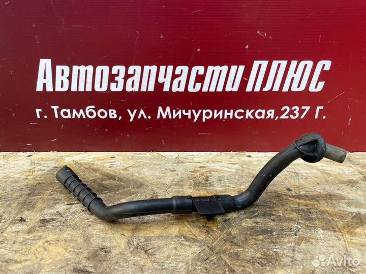 Трубка дренажная кондиционера LADA Vesta