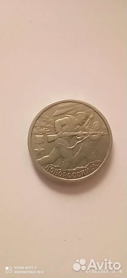 Нумизматика монеты