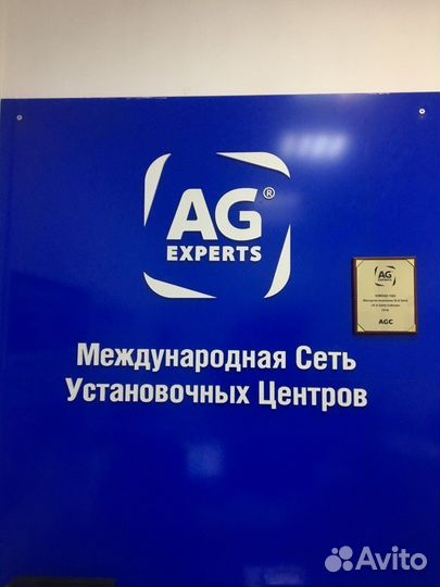 Стекло лобовое BMW 4 F32 2D coupe/ F36 5D