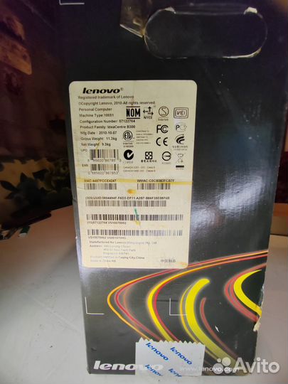 Компьютер Моноблок