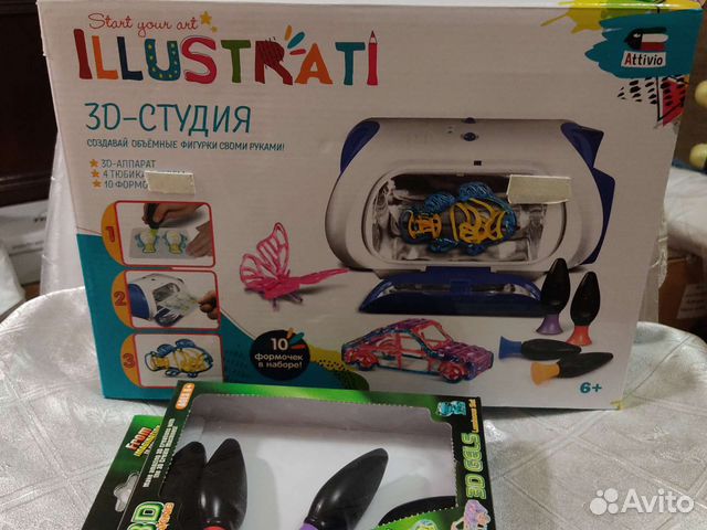 Детское творчество 3D