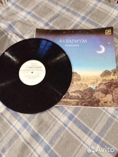 Виниловые пластинки СССР