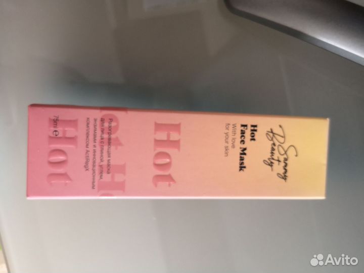 Маска лица Sammy beauty просрочен